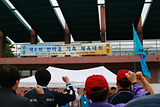 logo_2009년 서울지역본부체육대회1 이미지