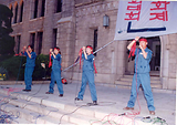 1999년 노학연대 결의대회2 이미지