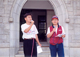 1999년 노학연대 결의대회3 이미지