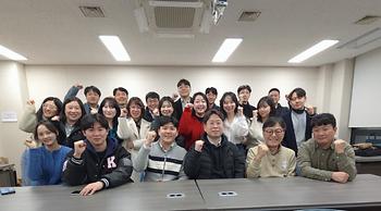 33대 학생회 임명장 수여식 이미지